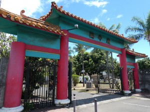 Chinesischer Tempel