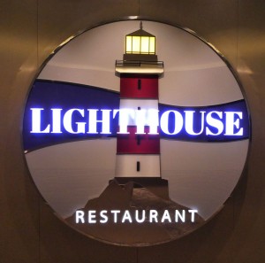 Lighthouse Restaurant