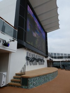 Atmosphere Pool