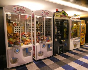 Arcade Games