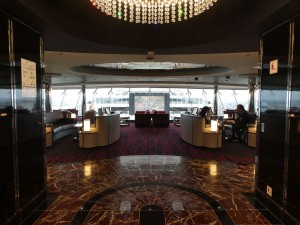 Sky Lounge