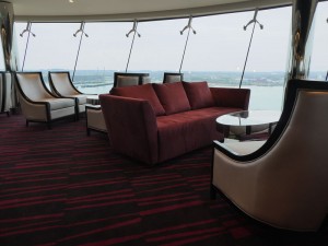 Sky Lounge