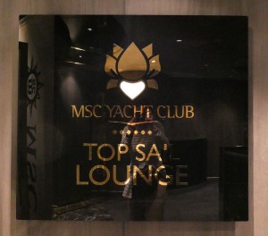Top Sail Lounge