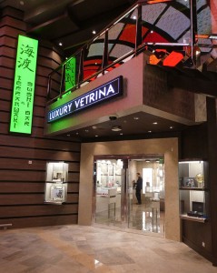 Luxury Vetrina