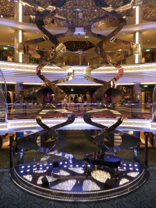 Atrium