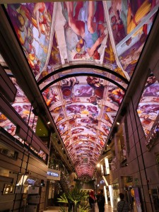 Galleria Dome