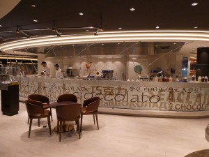Jean-Philippe Chocolat & Café