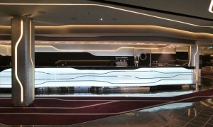 Carousel Lounge