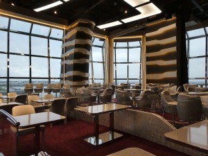 Carousel Lounge