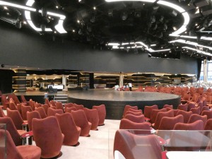 Carousel Lounge
