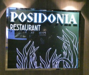 Hauptrestaurant Posidonia