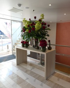 Atrium