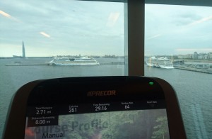 Training mit Aussicht