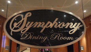 Symphony Dining Room