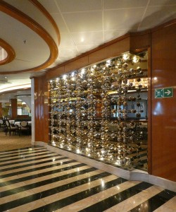 Symphony Dining Room