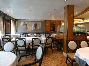 Symphony Dining Room