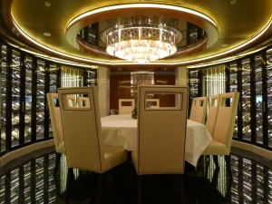 Wine Cellar