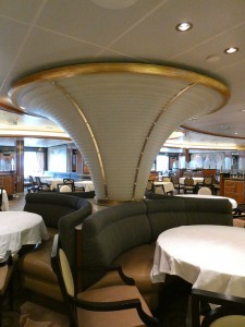 Symphony Dining Room
