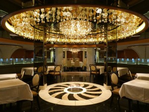 Symphony Dining Room