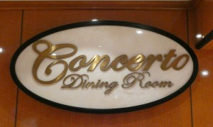 Concerto Dining Room