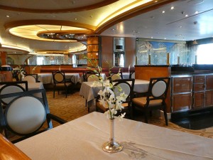 Concerto Dining Room
