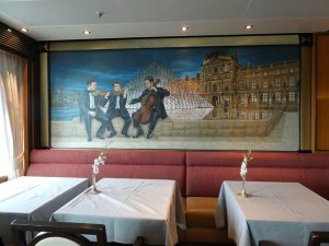 Concerto Dining Room