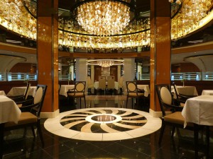 Concerto Dining Room
