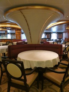 Concerto Dining Room