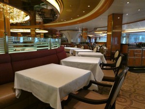 Concerto Dining Room
