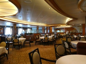 Concerto Dining Room