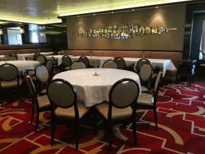 Allegro Dining Room