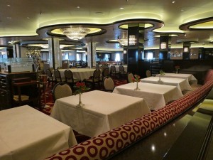 Allegro Dining Room