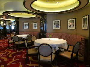 Allegro Dining Room