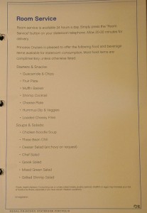 Room Service
