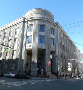 Amiralteyskaya