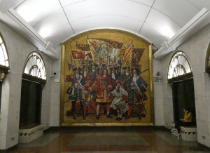 Zvenigorodskaya