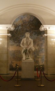 Pushkinskaya