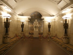 Pushkinskaya