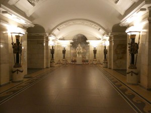 Pushkinskaya
