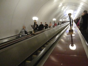 Pushkinskaya