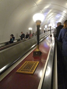 Pushkinskaya