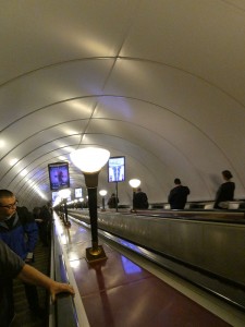 Pushkinskaya