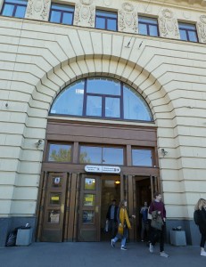 Pushkinskaya