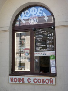 Kuznechny Markt