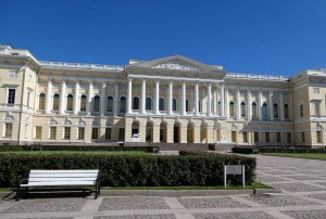 russisches Nationalmuseum