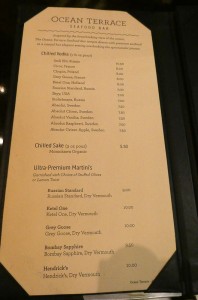 Ocean Terrace Seafood Bar