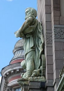 Feinkostgeschäft Eliseevs