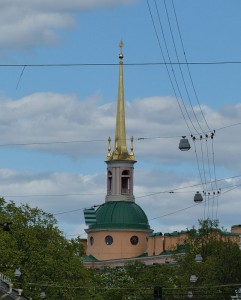 Admiralität