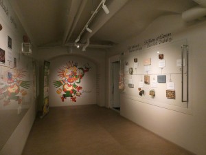 Museum