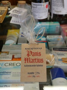 Panis Martius
